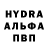 Метадон мёд Mark Hodges