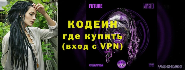 MESCALINE Абдулино
