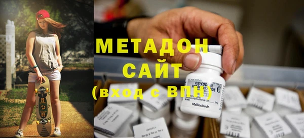 MESCALINE Абдулино