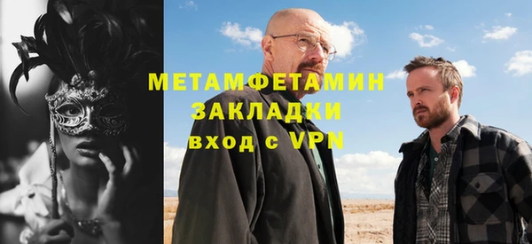 mix Абинск