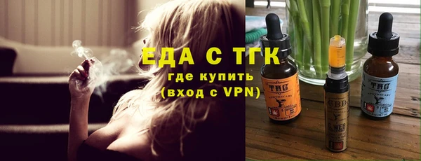 mix Абинск