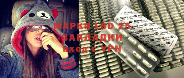 прущая мука Алексин