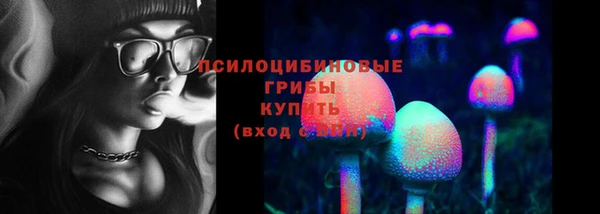 ALPHA-PVP Алзамай