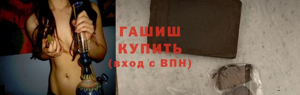 mix Абинск