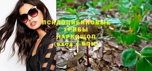 кокаин VHQ Абаза