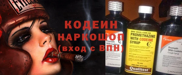 mix Абинск