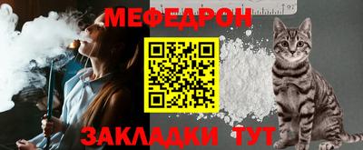 дурь Тверь