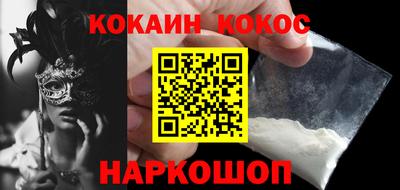 дурь Тверь