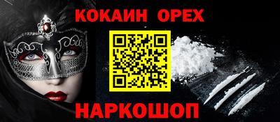 дурь Тверь