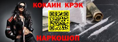 дурь Тверь