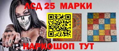 первитин Татарск