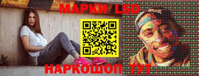 первитин Татарск