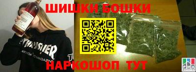 первитин Татарск