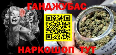 COCAINE Тара