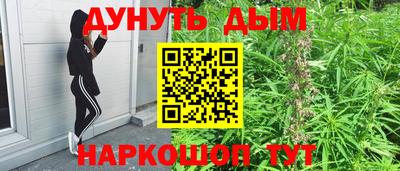 первитин Татарск