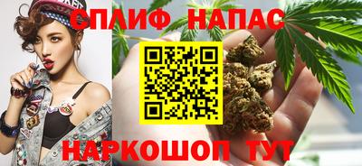 COCAINE Тара