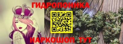 первитин Татарск