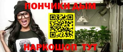 дурь Тверь