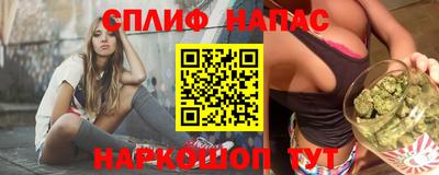 дурь Тверь