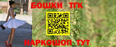 первитин Татарск