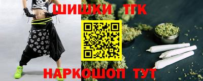 первитин Татарск