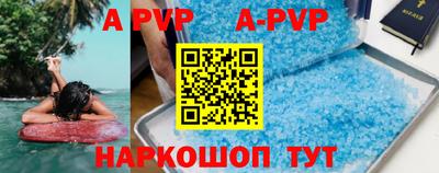 дурь Тверь