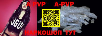 дурь Тверь