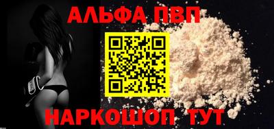 дурь Тверь