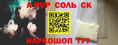 дурь Тверь