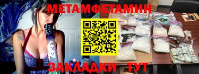 COCAINE Тара