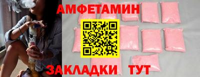 COCAINE Тара