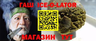 первитин Татарск