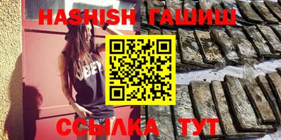 дурь Тверь