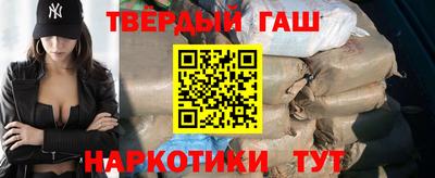 дурь Тверь