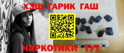 COCAINE Тара