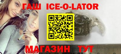COCAINE Тара