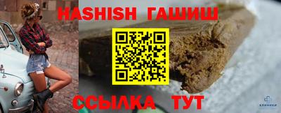 COCAINE Тара