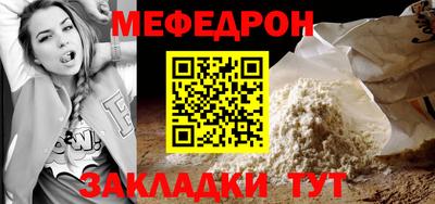 первитин Татарск