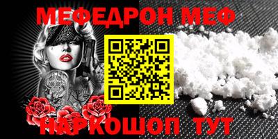 COCAINE Тара