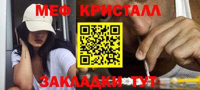 дурь Тверь