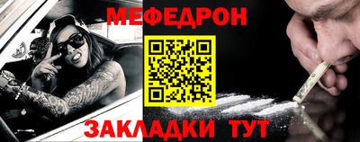 дурь Тверь