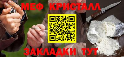 дурь Тверь