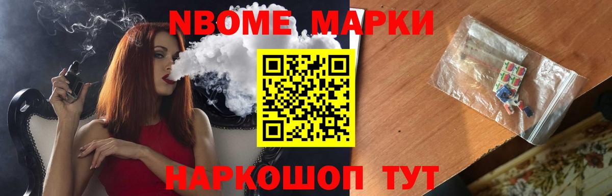 Лсд 25 экстази ecstasy Новоалтайск