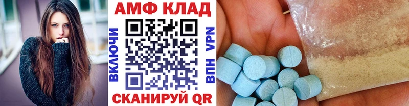 кракен как войти  Новоалтайск  Метамфетамин пудра 